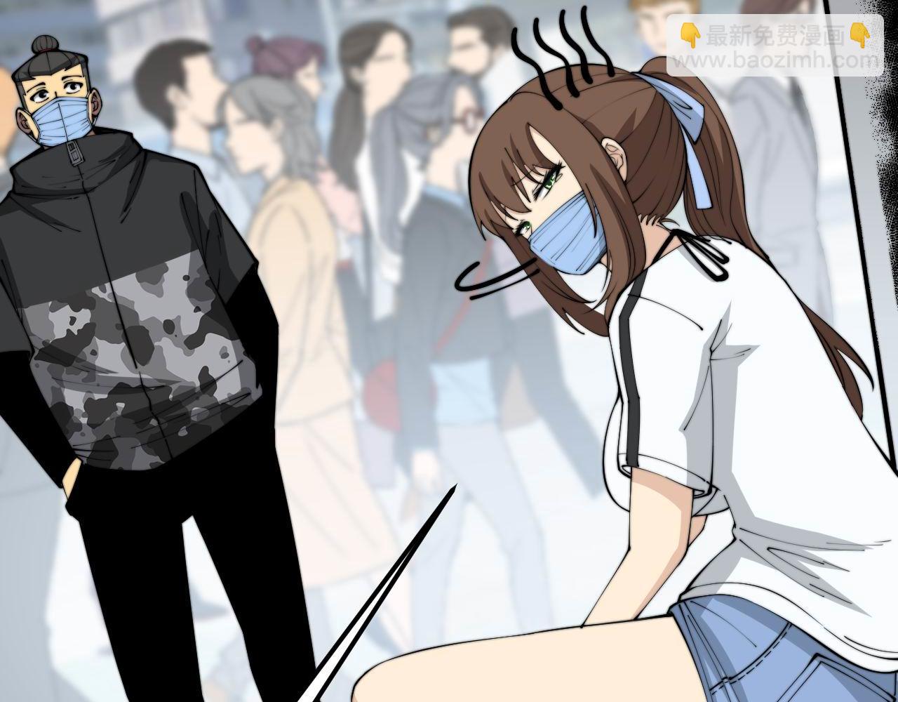 第357话 门票28