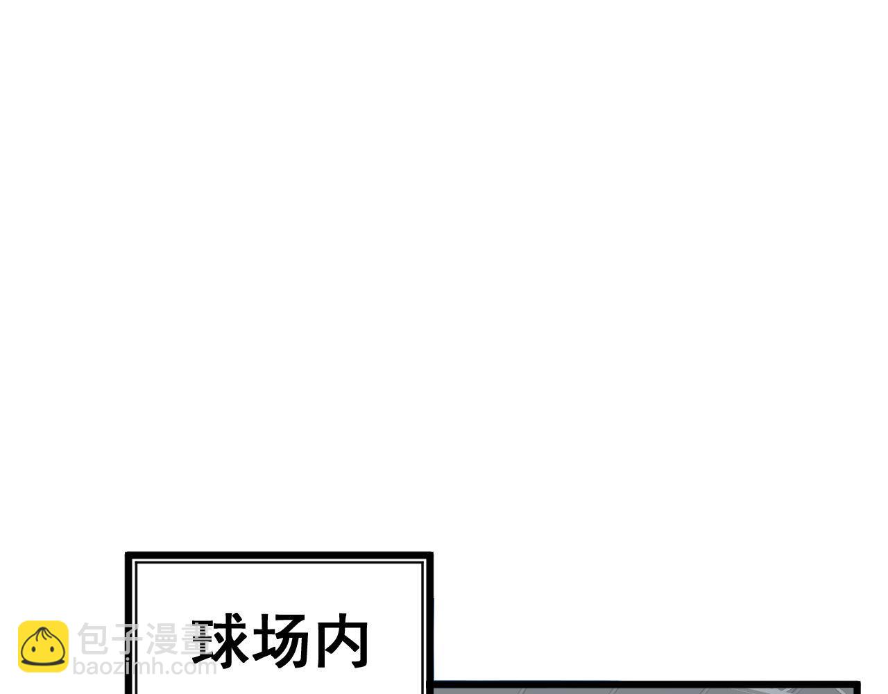 第357话 门票61