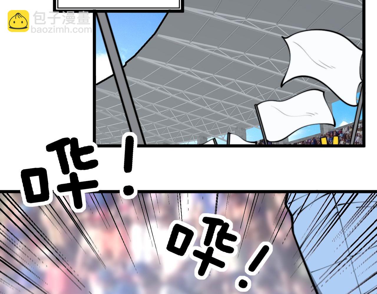 第357话 门票62