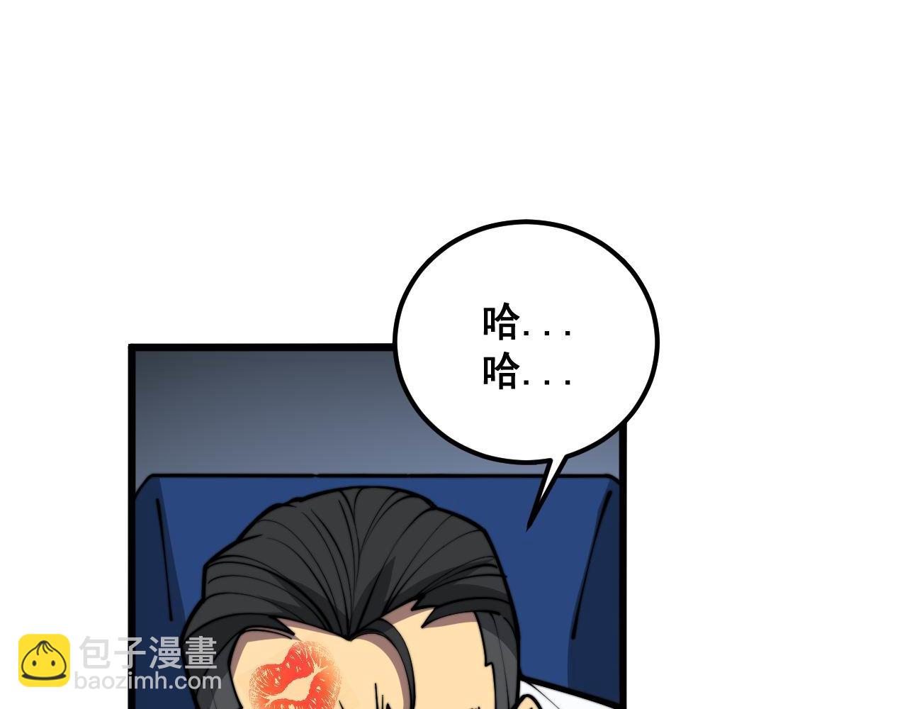 第357话 门票64