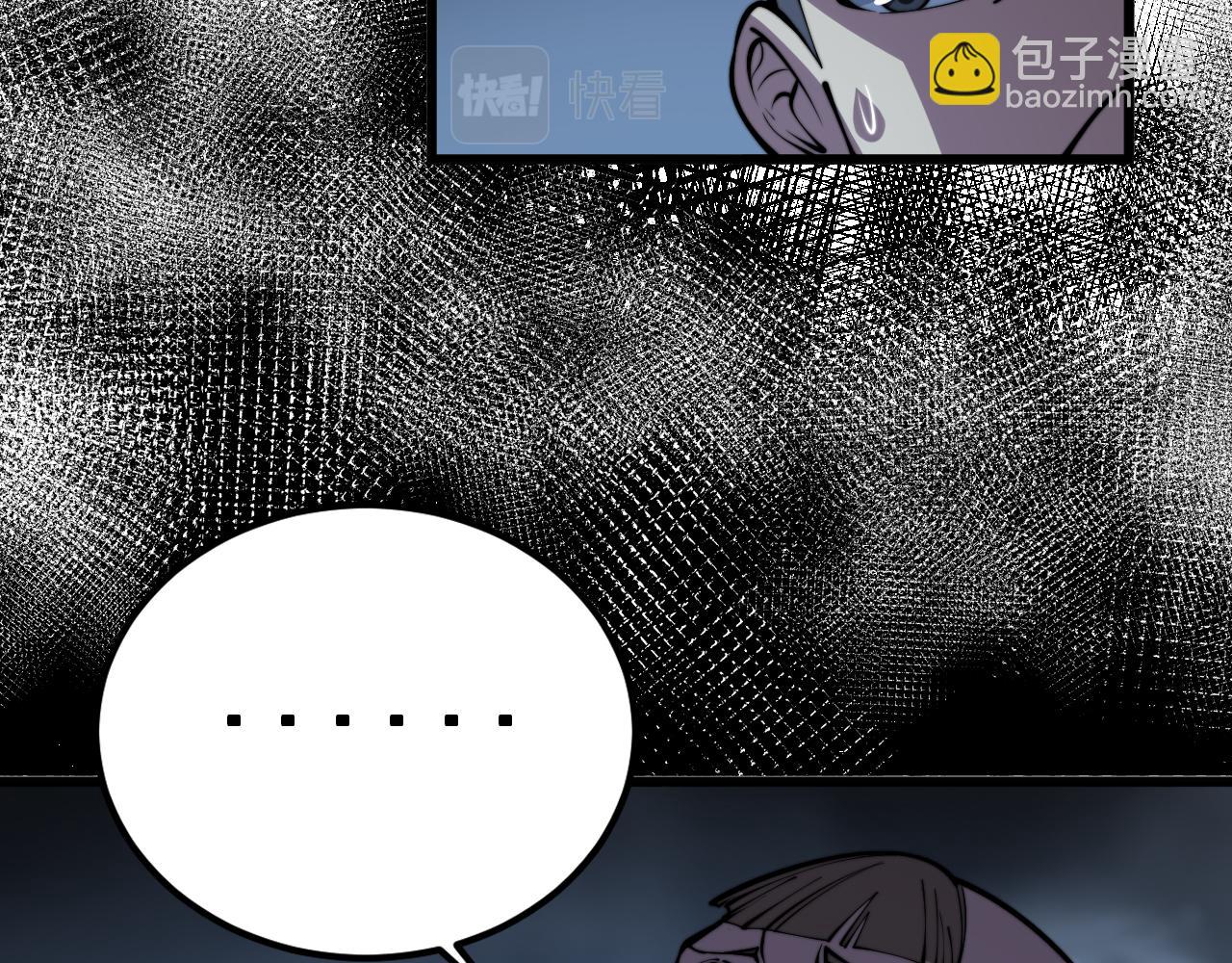 第357话 门票94