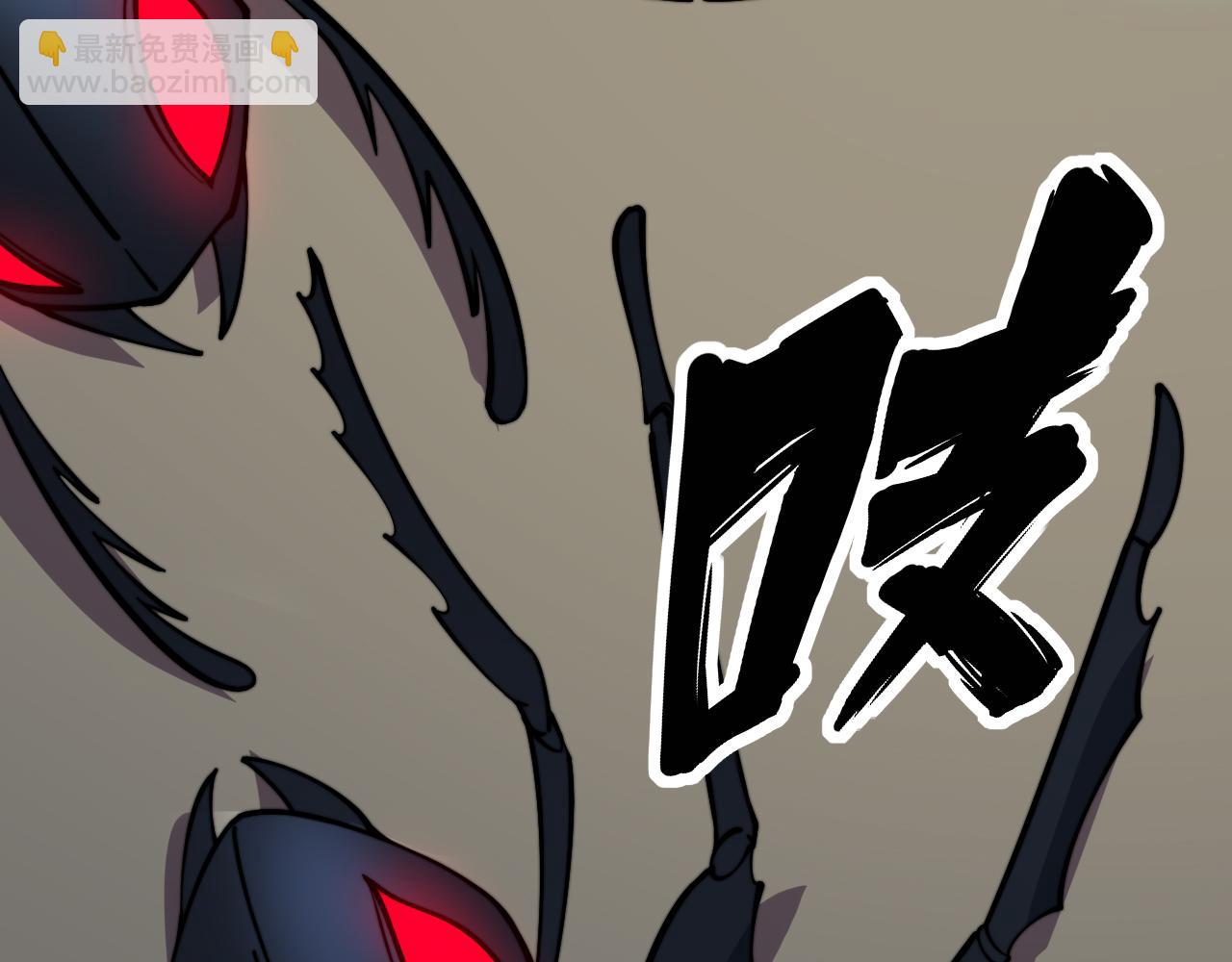 第357话 门票99