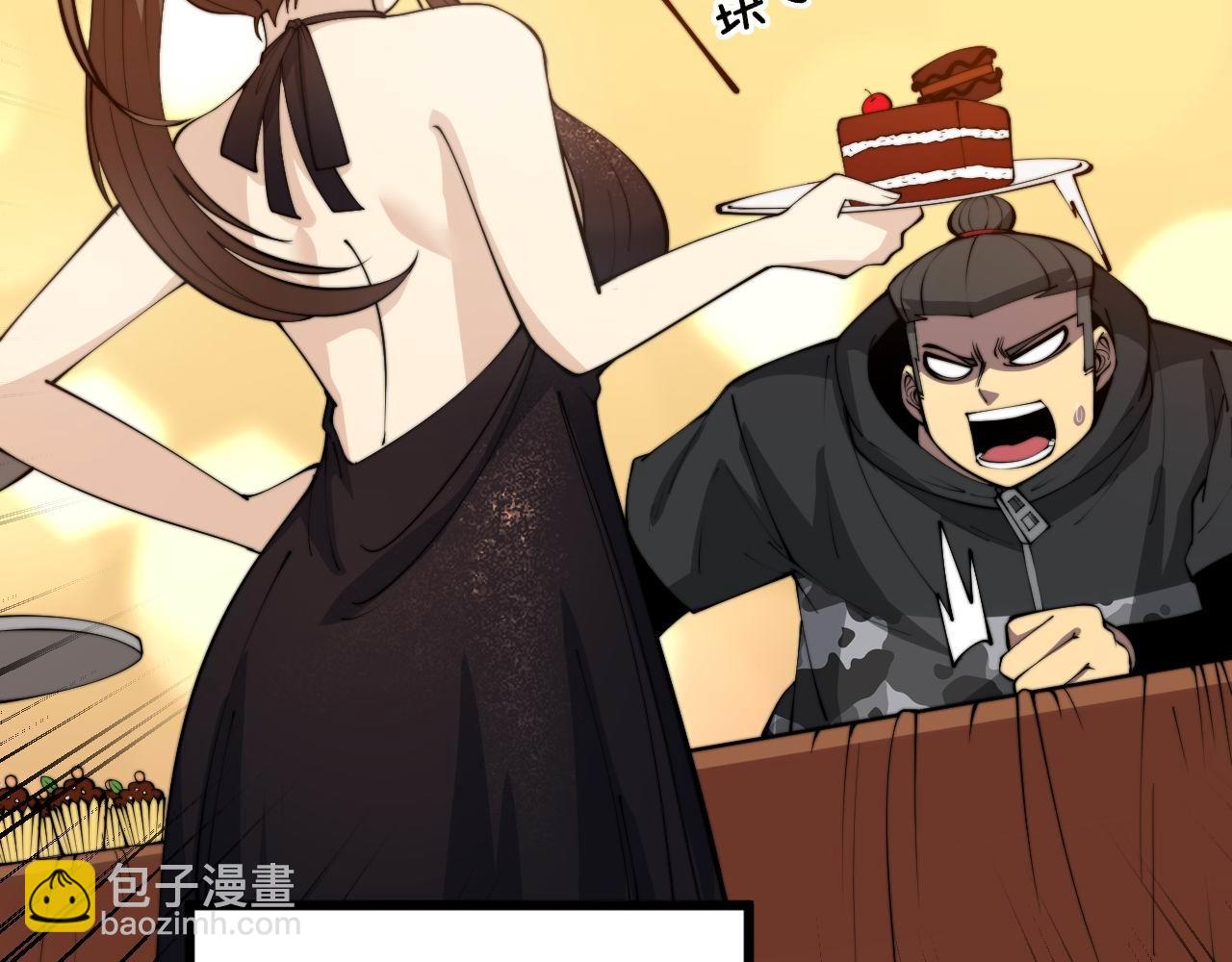 第358话 救兵10