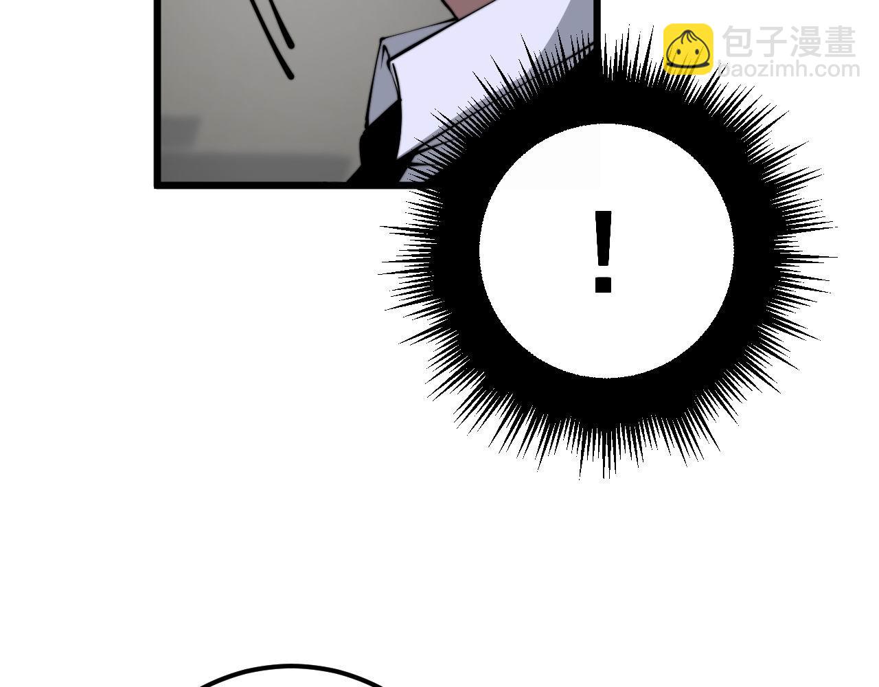 第358话 救兵105