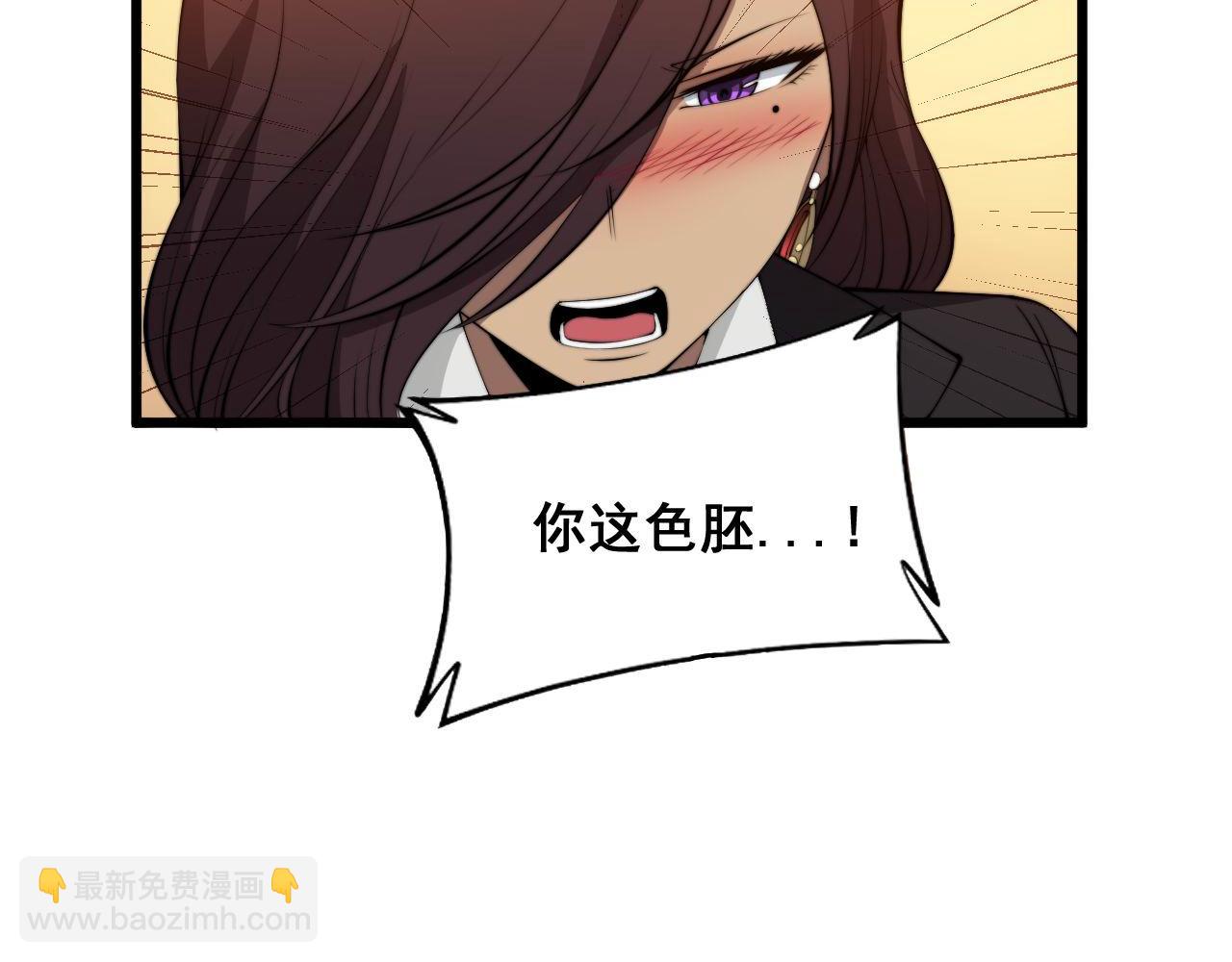 第358话 救兵119