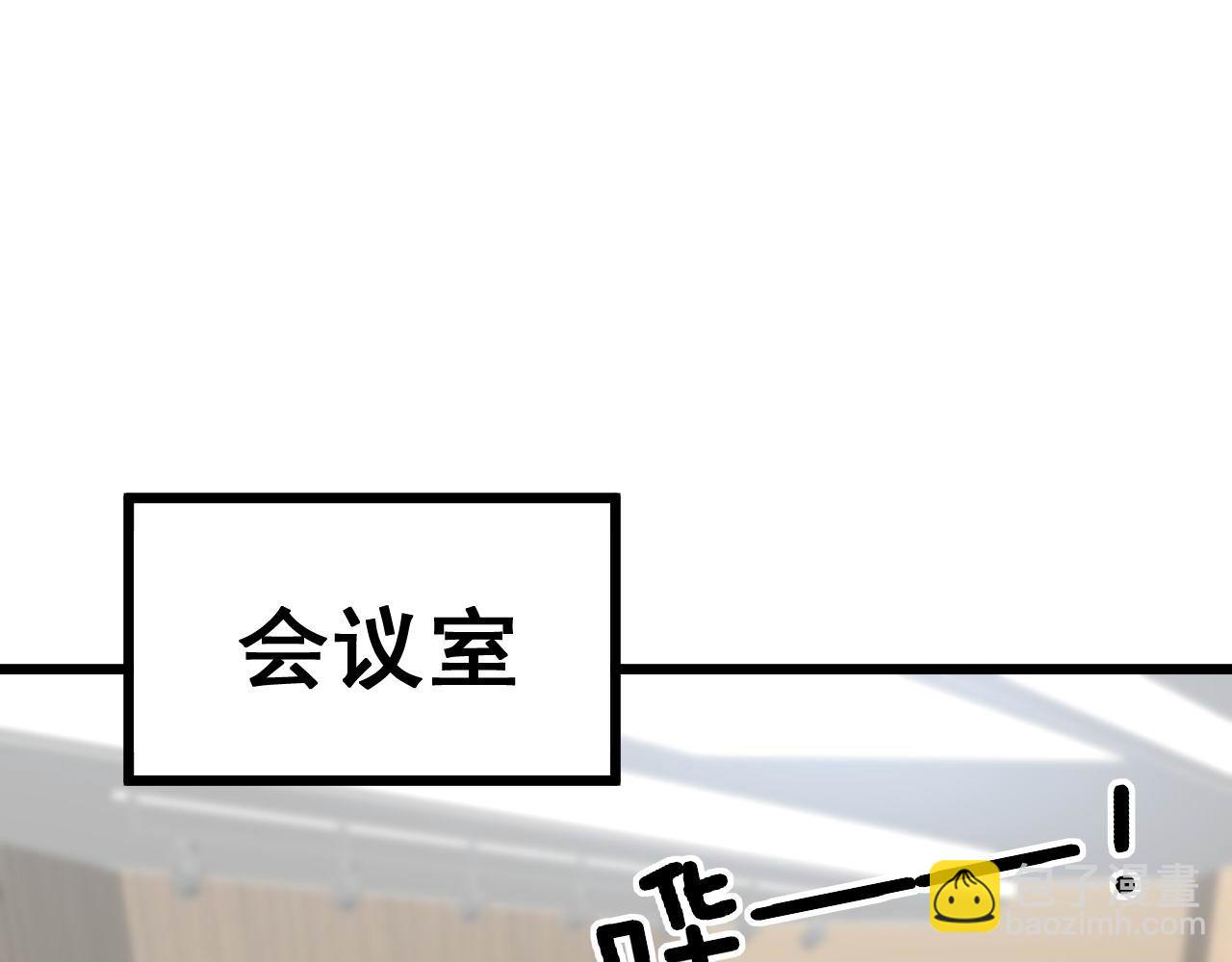 第358话 救兵34
