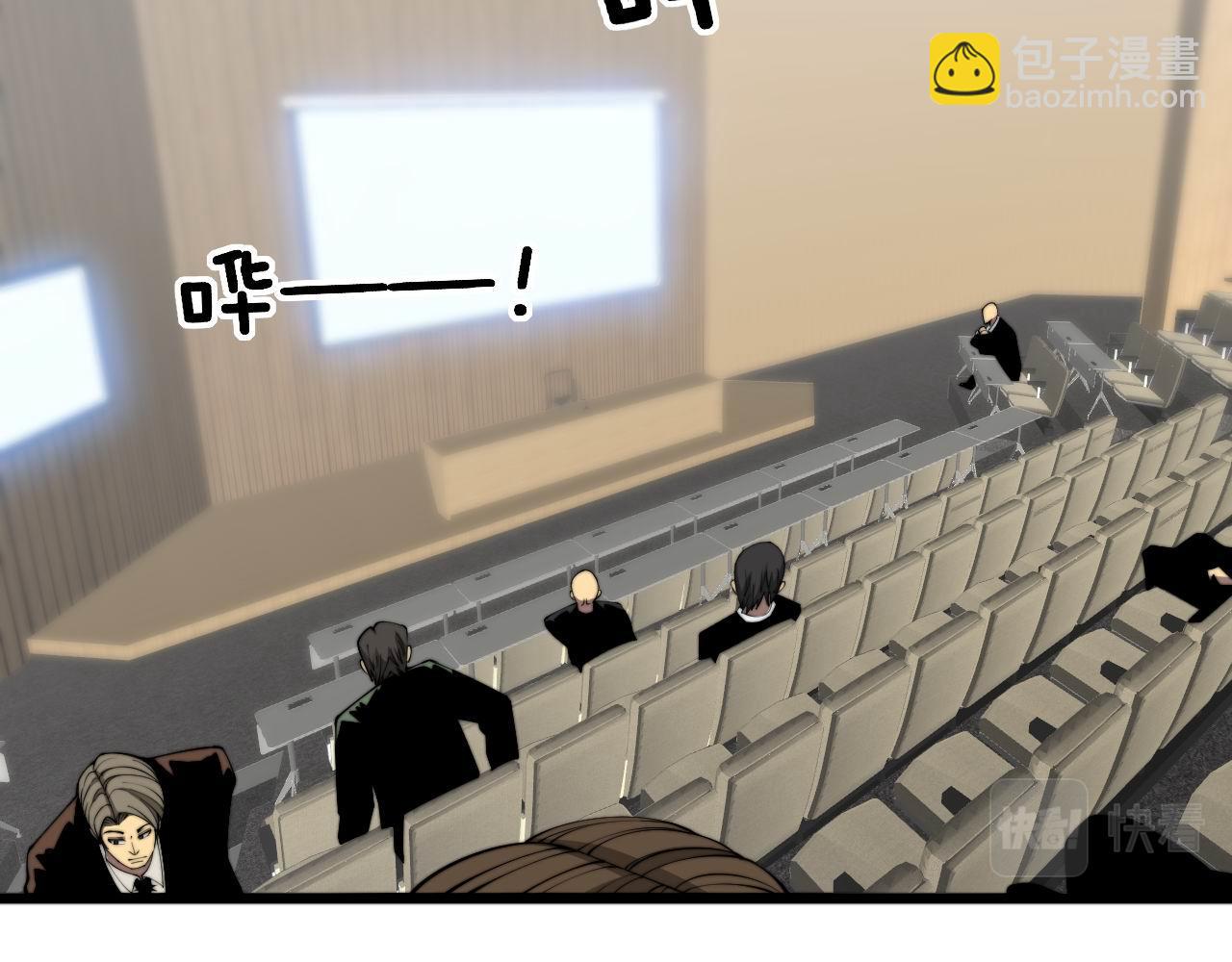 第358话 救兵35