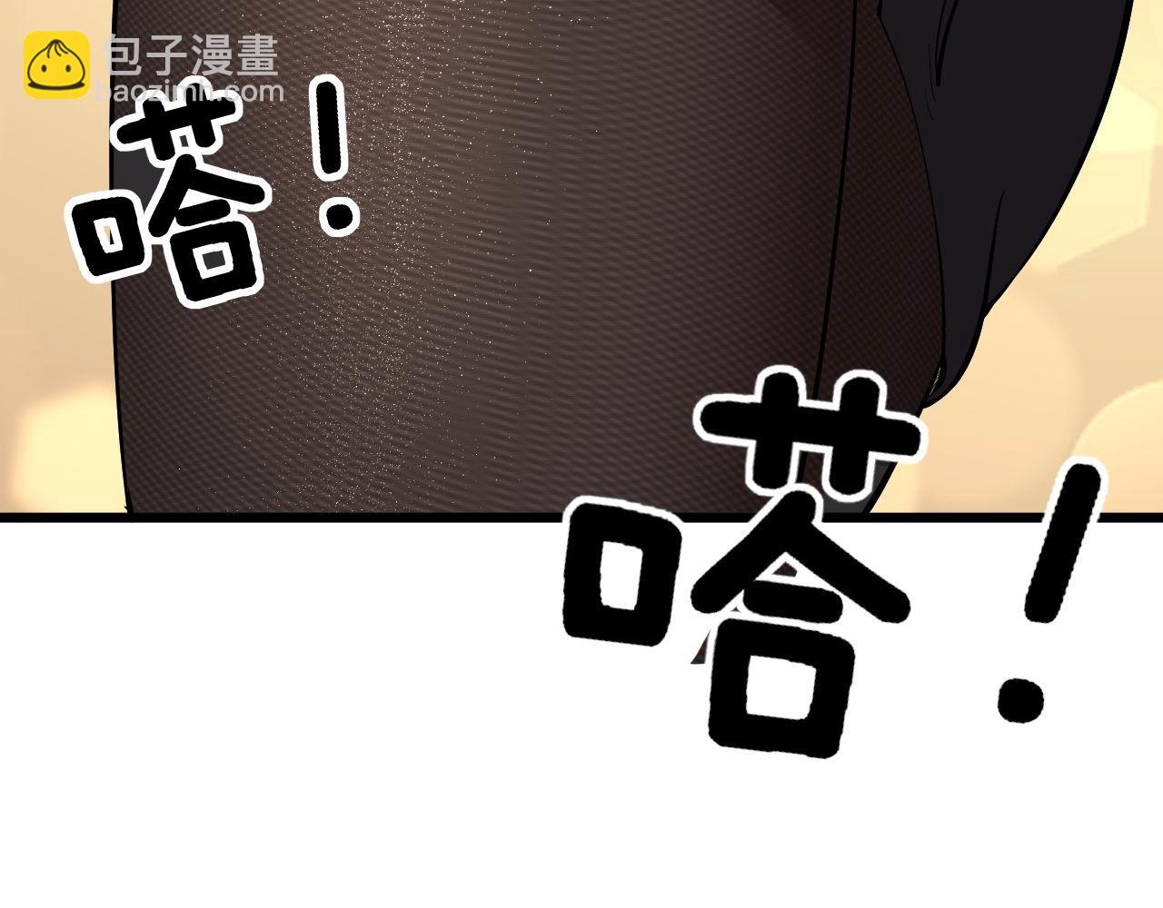 第358话 救兵58
