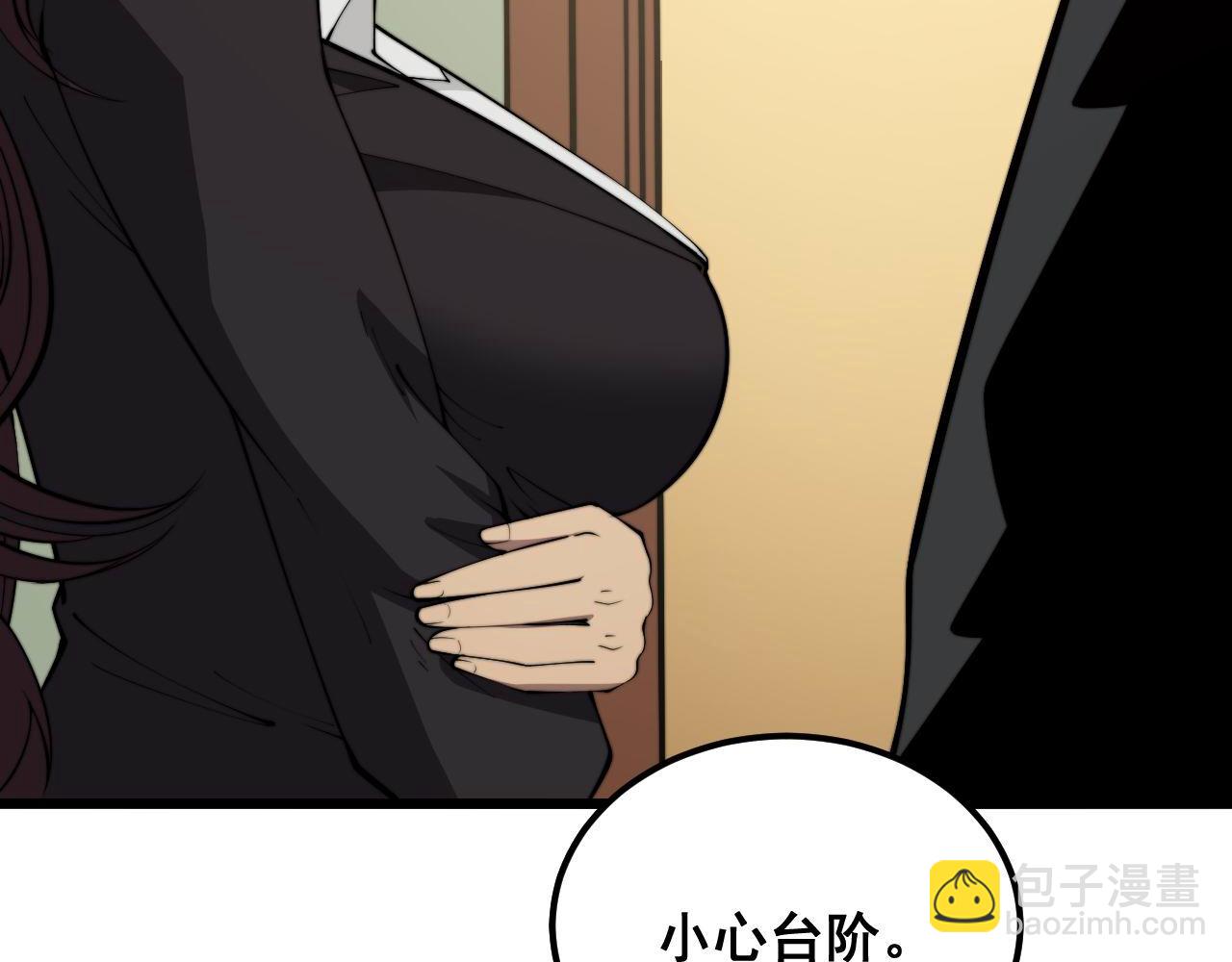第358话 救兵61