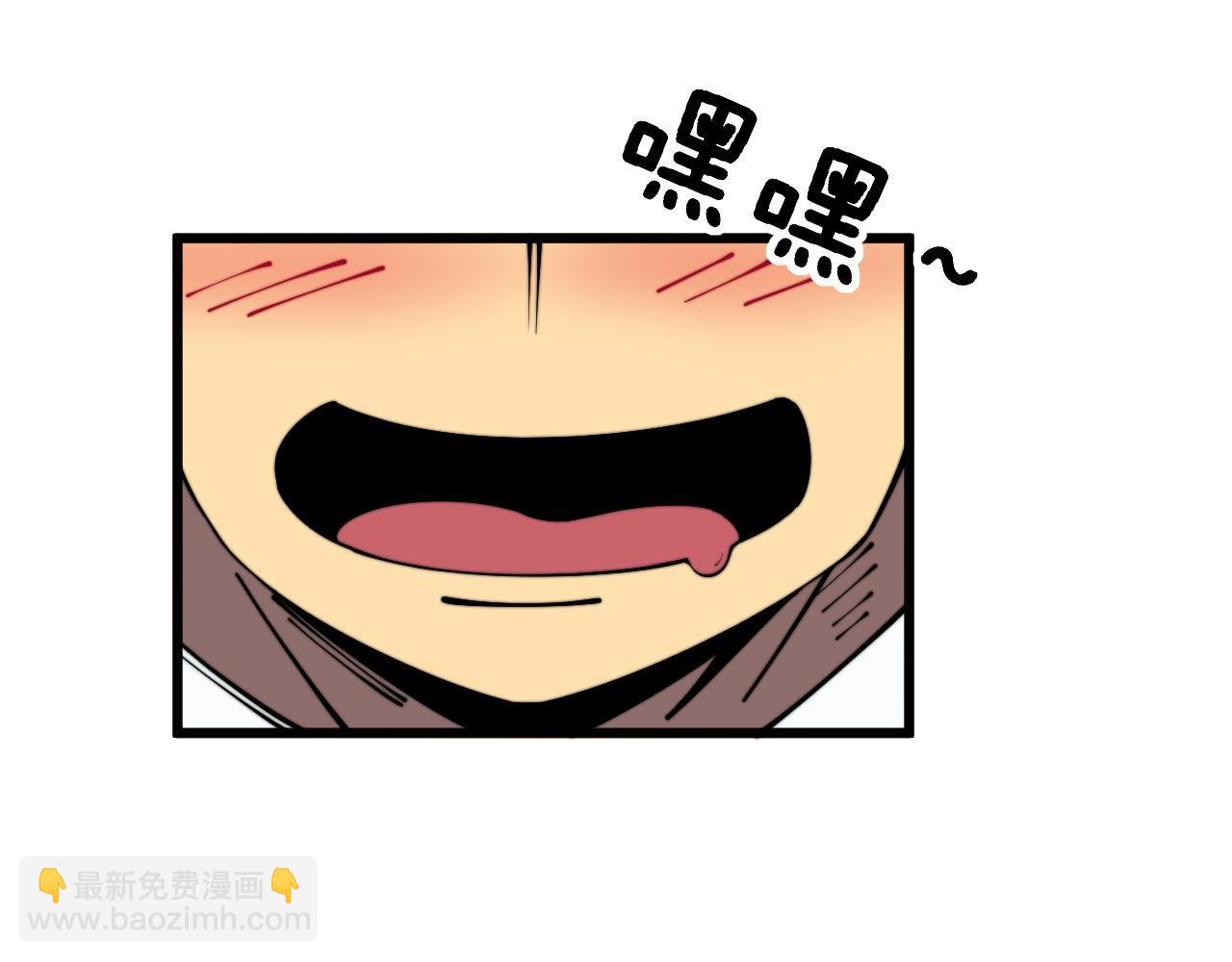 第358话 救兵72