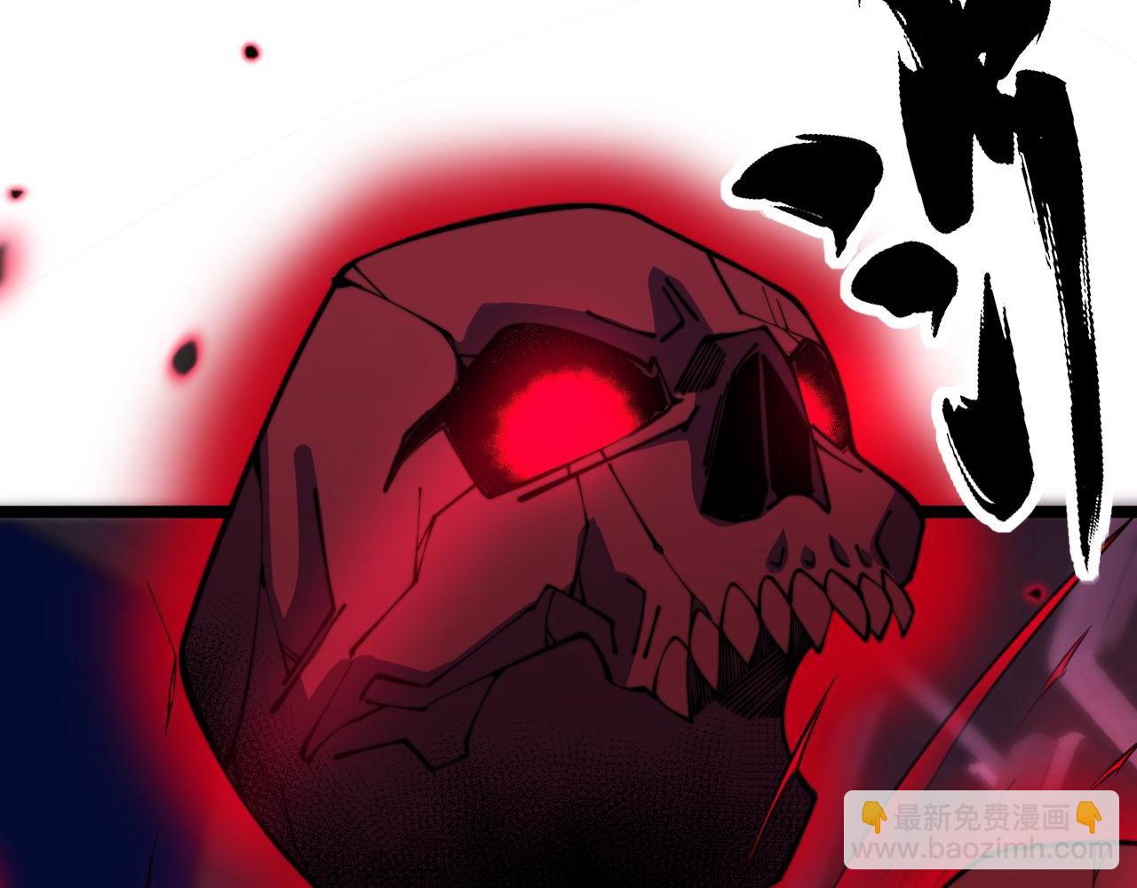 第358话 救兵78