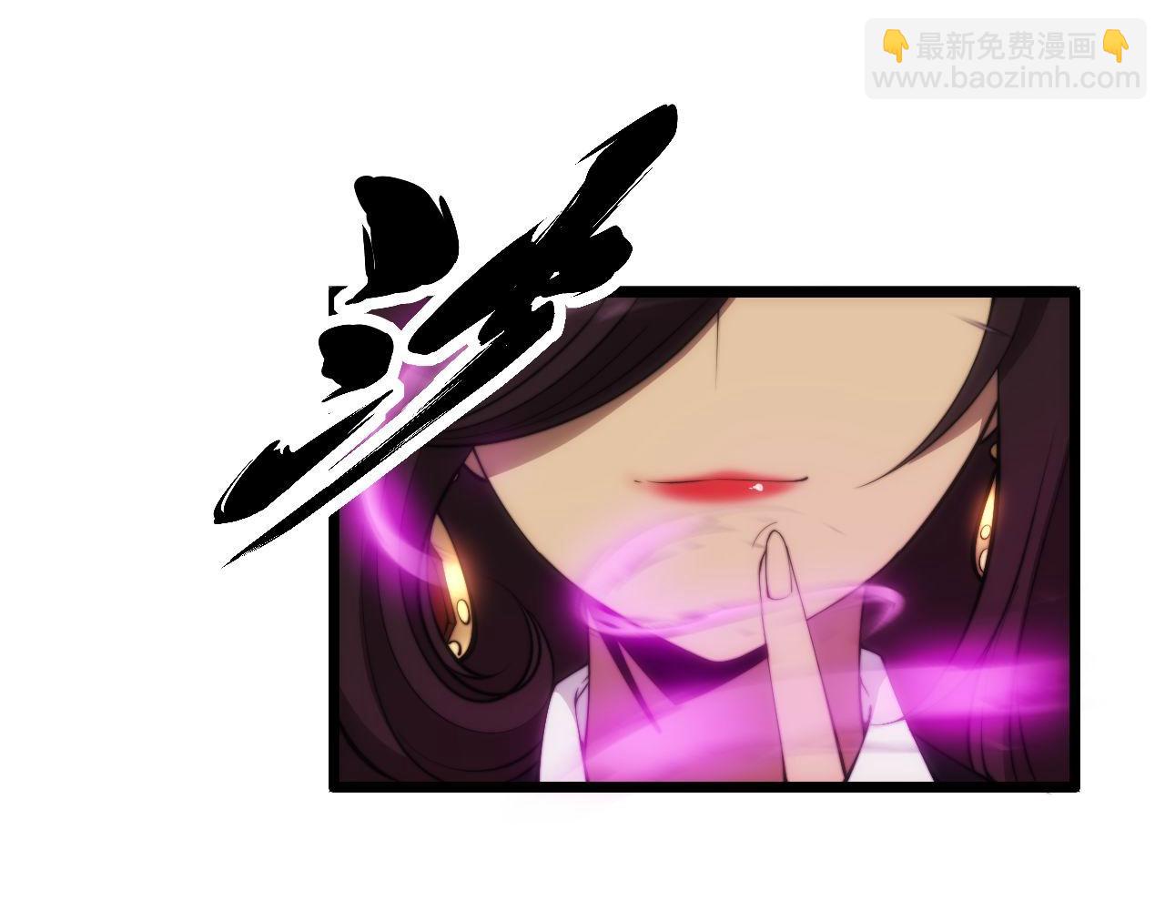 第358话 救兵82
