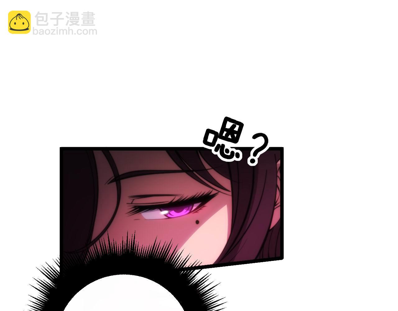第358话 救兵86