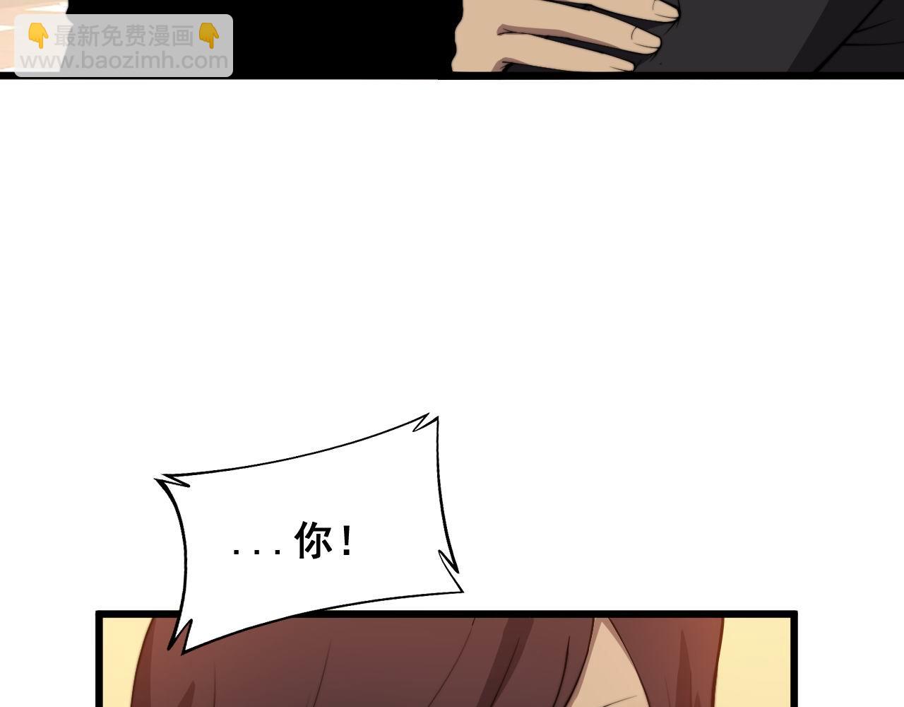 第359话 二流器材10