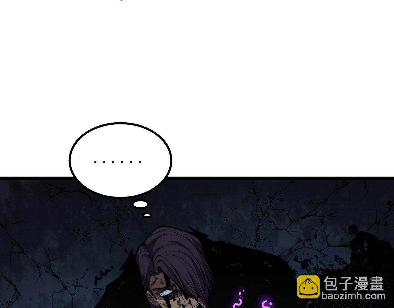 第359话 二流器材25