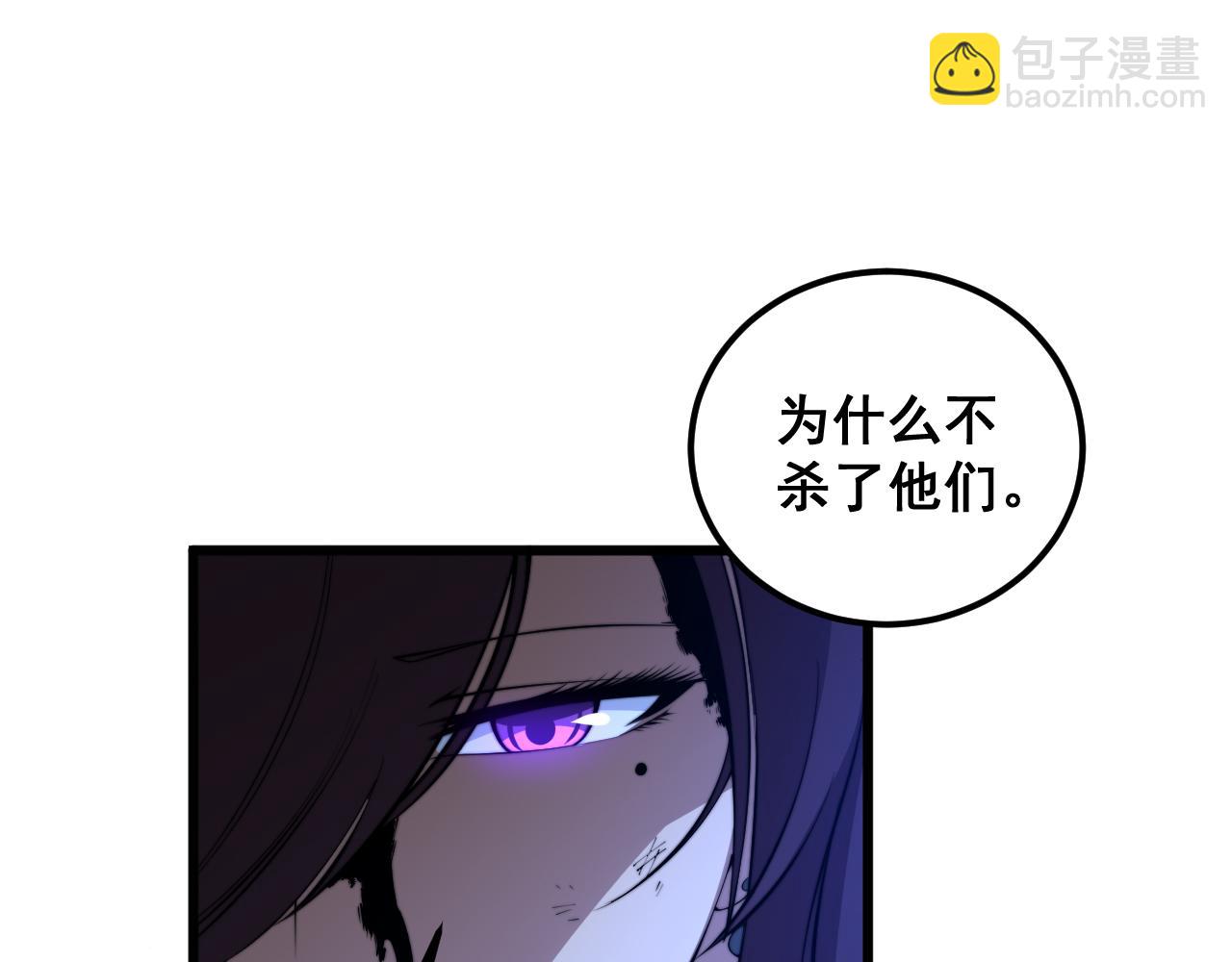 第359话 二流器材28