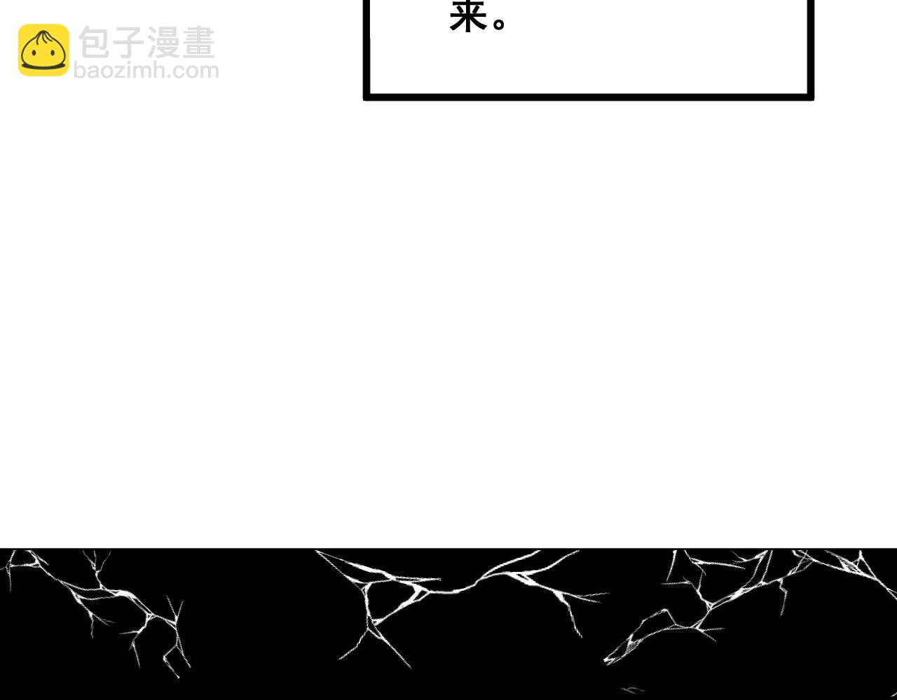 第359话 二流器材38