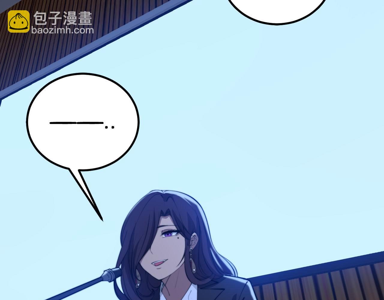 第359话 二流器材56