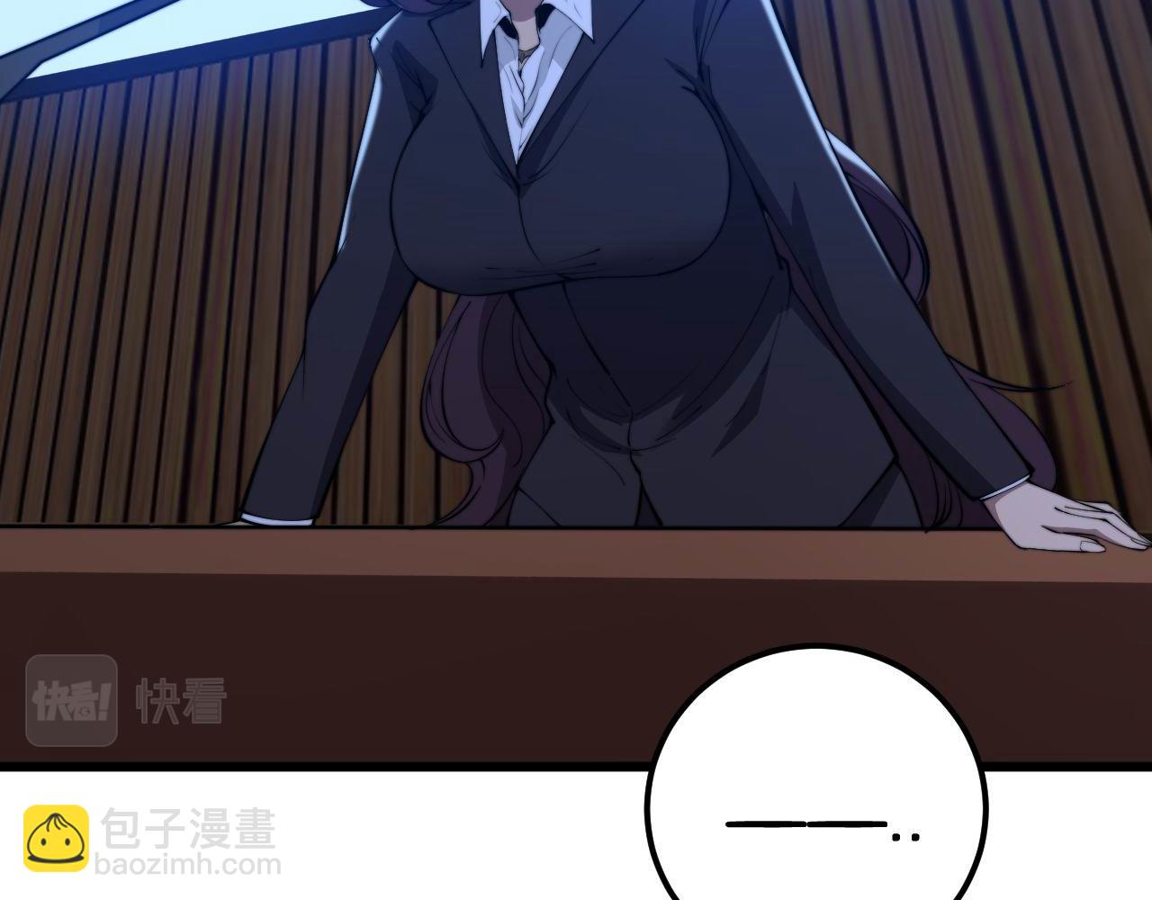 第359话 二流器材57