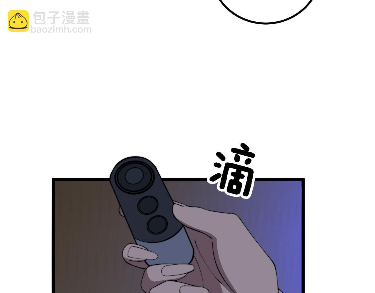 第359话 二流器材58