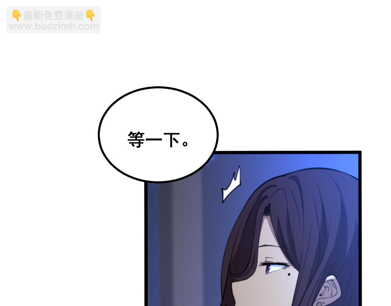 第359话 二流器材84