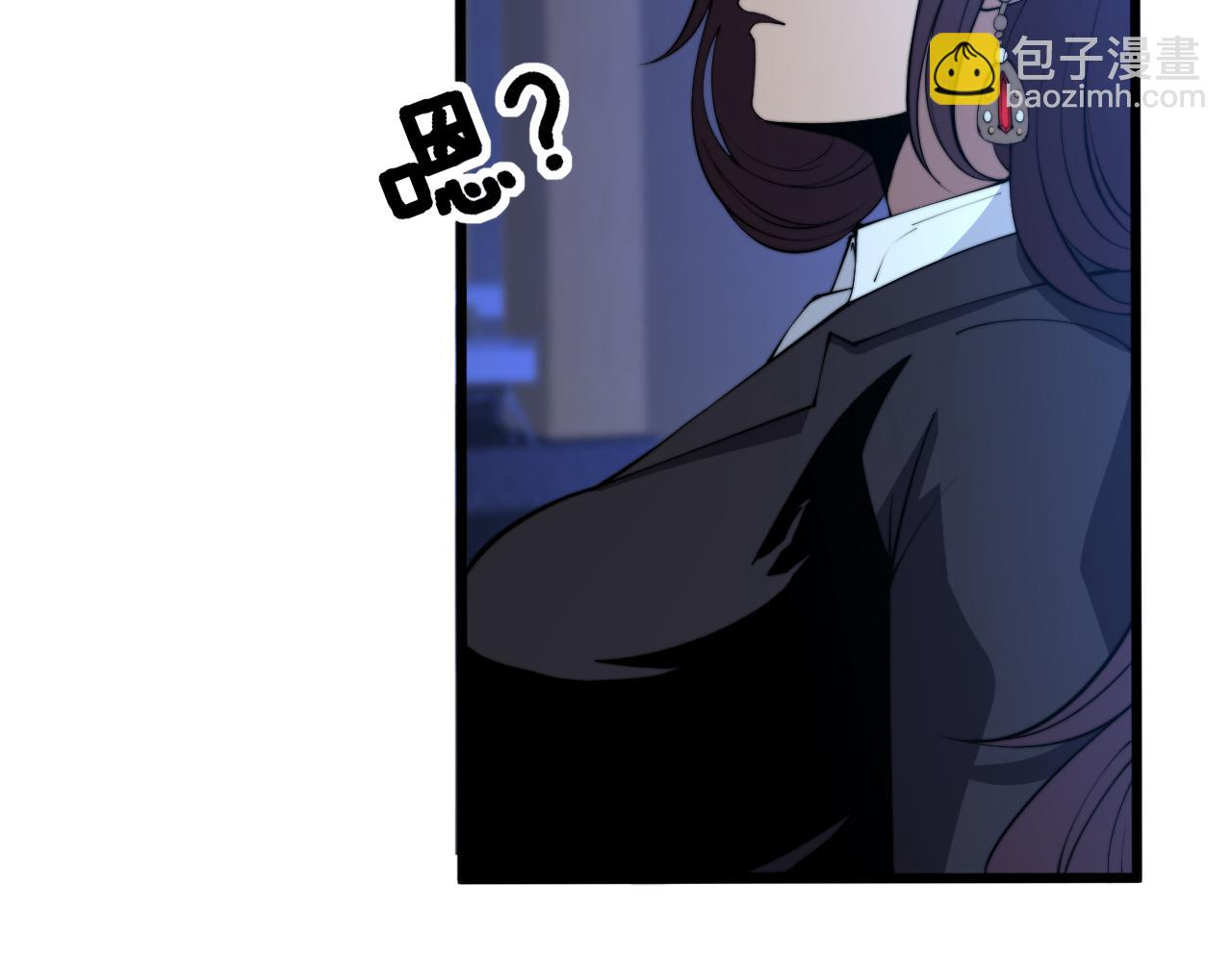 第359话 二流器材85