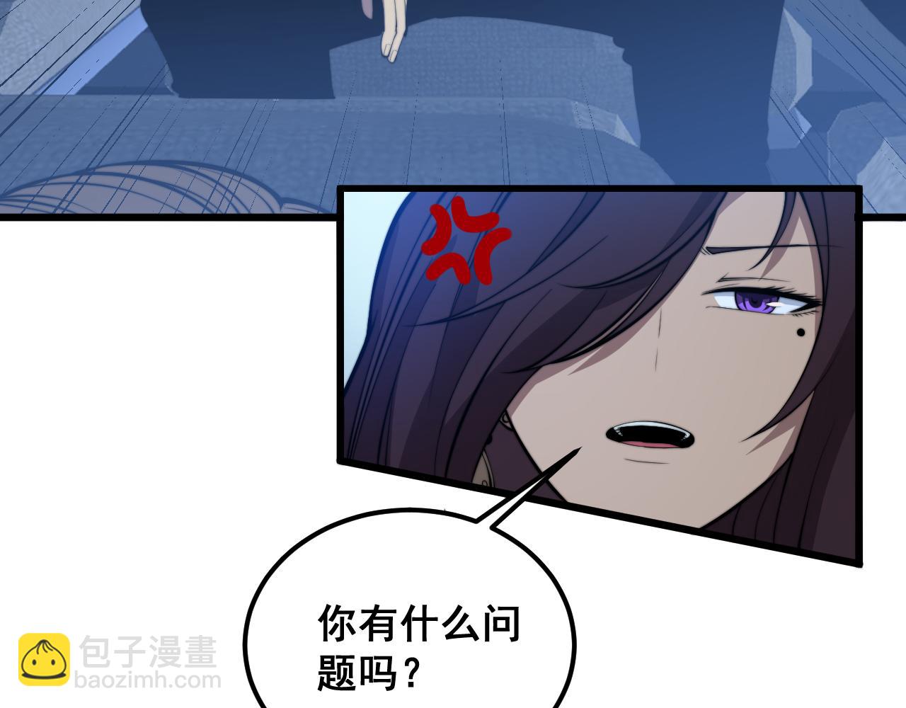 第359话 二流器材88