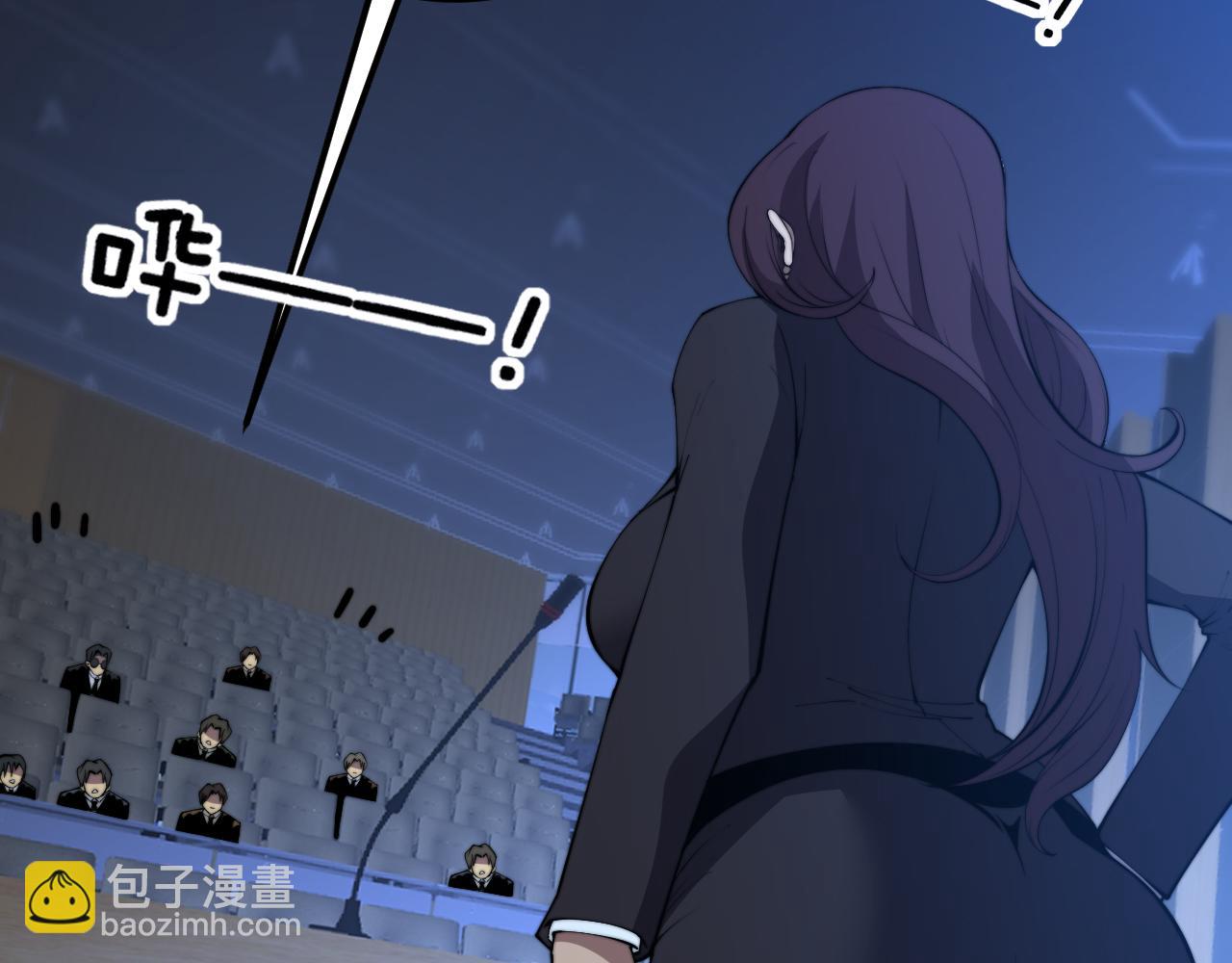 第359话 二流器材90