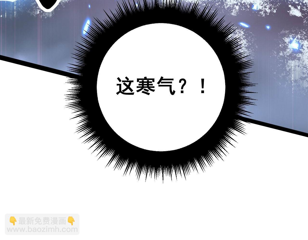 第360话 束神咒115