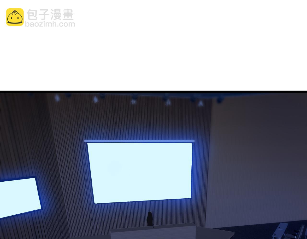 第360话 束神咒4