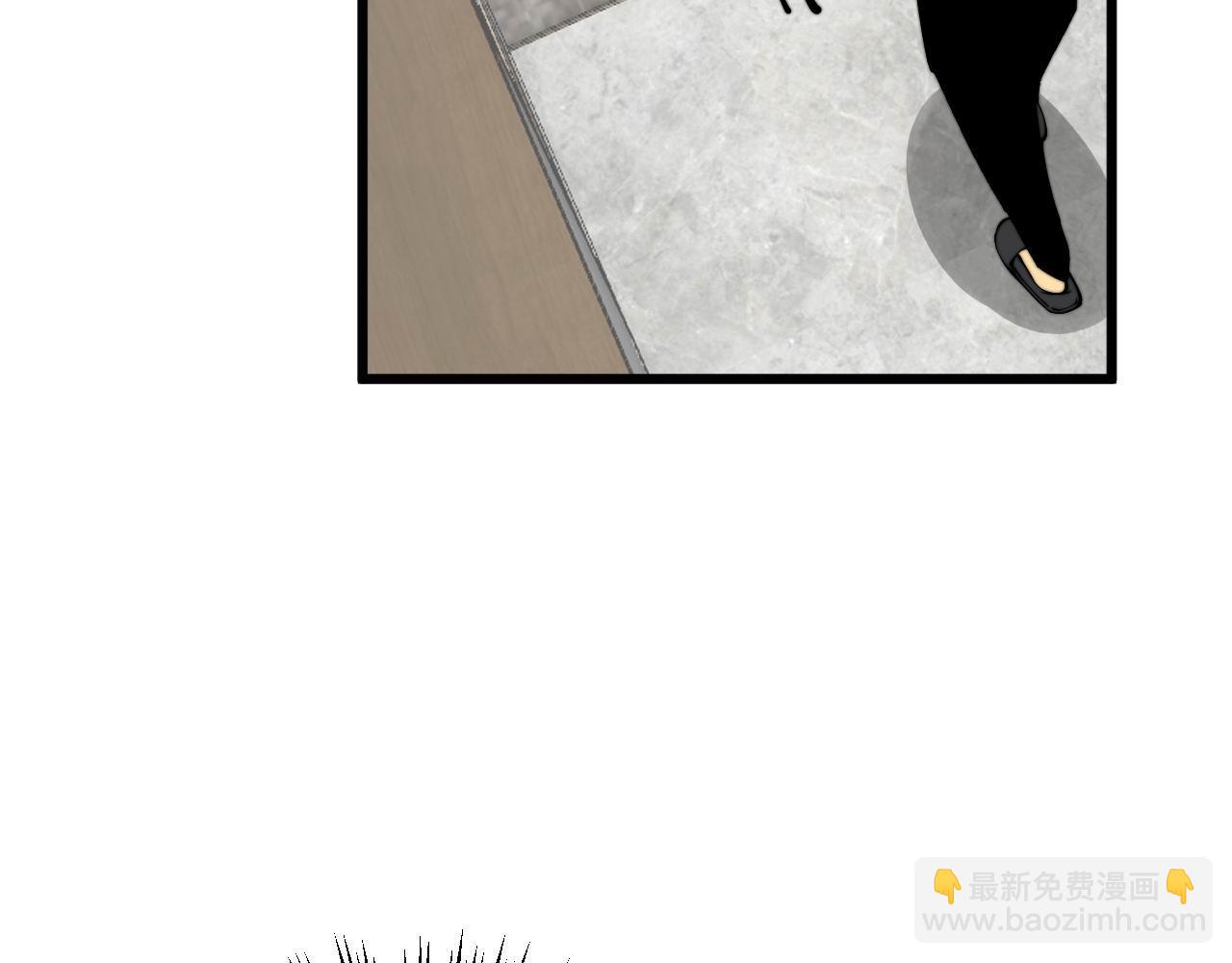 第361话 吸阴气120