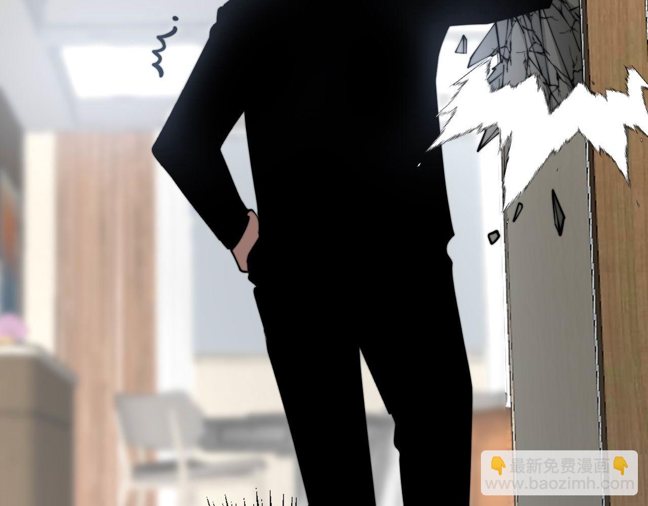 第361话 吸阴气127