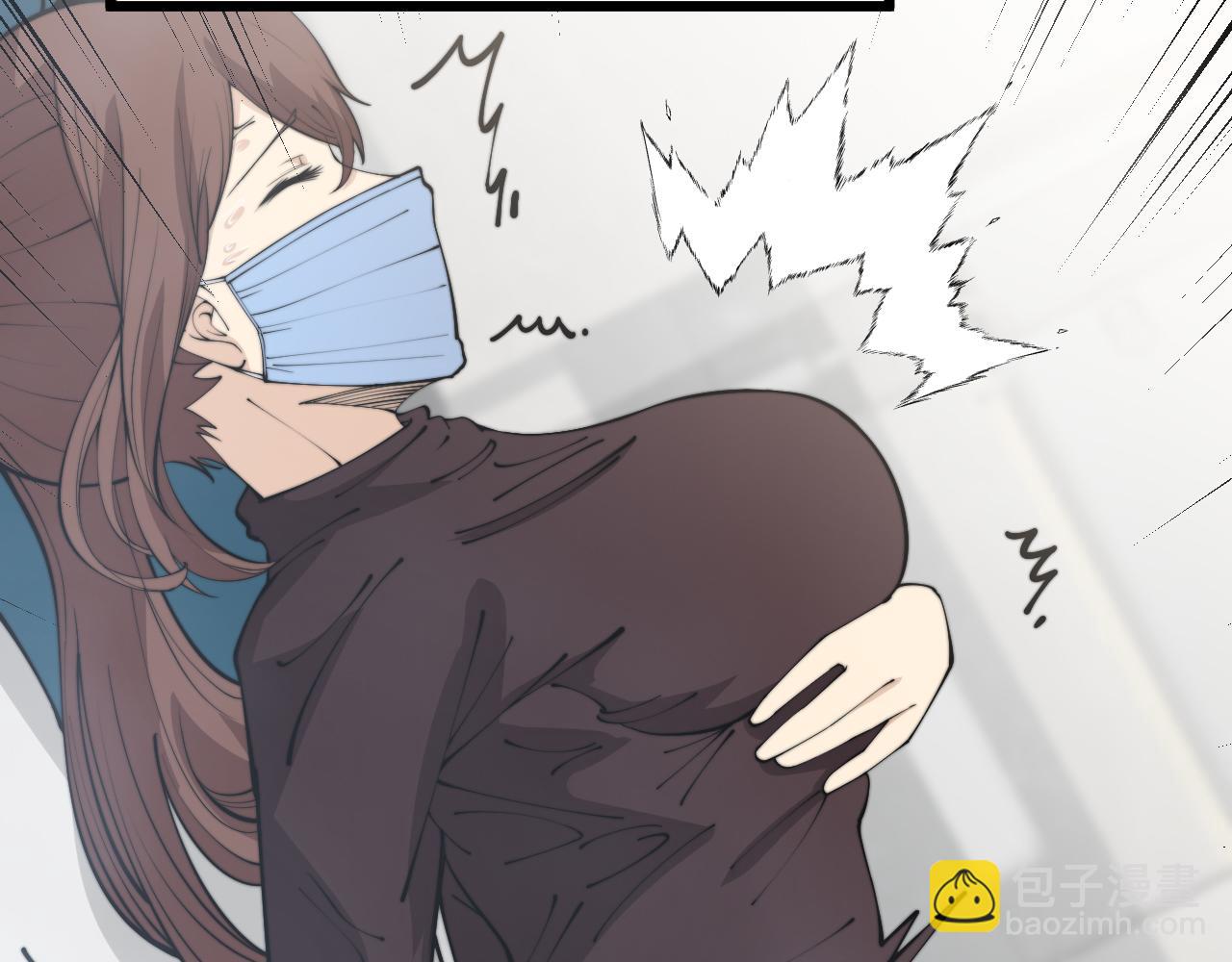 第361话 吸阴气20