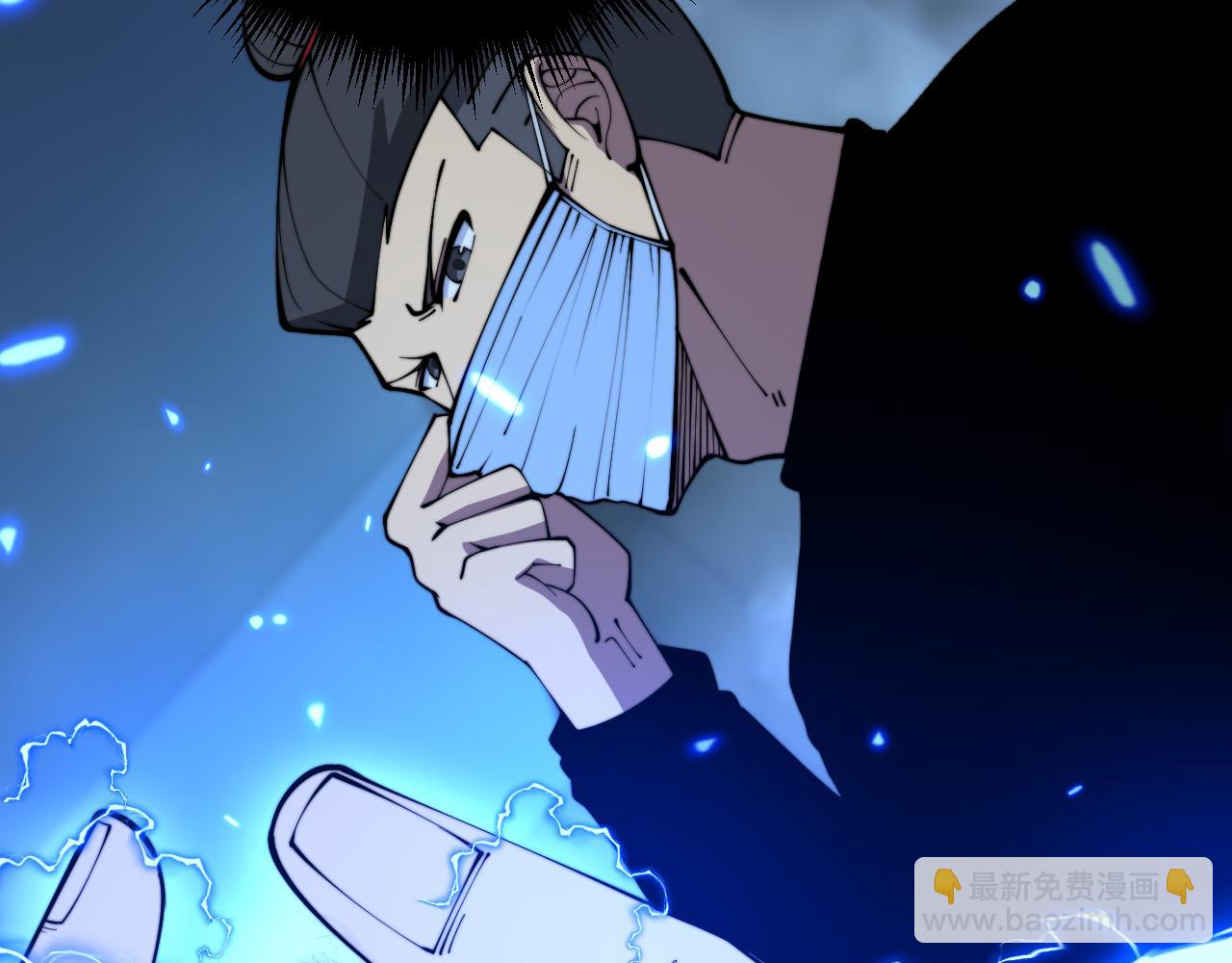 第361话 吸阴气26