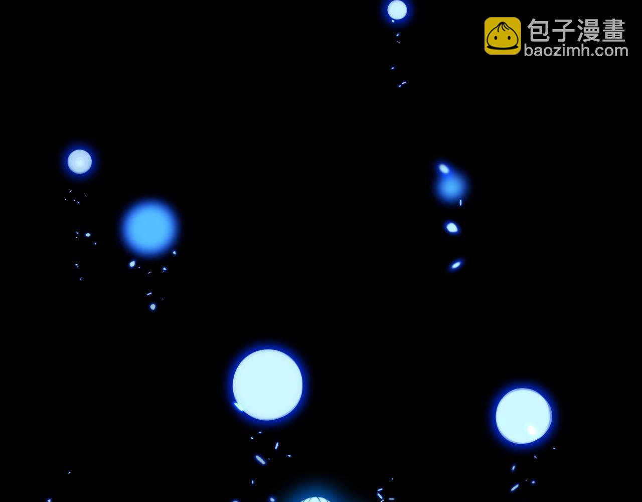 第361话 吸阴气46
