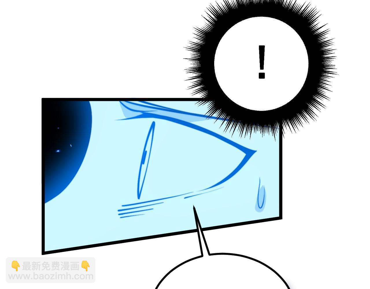第361话 吸阴气56