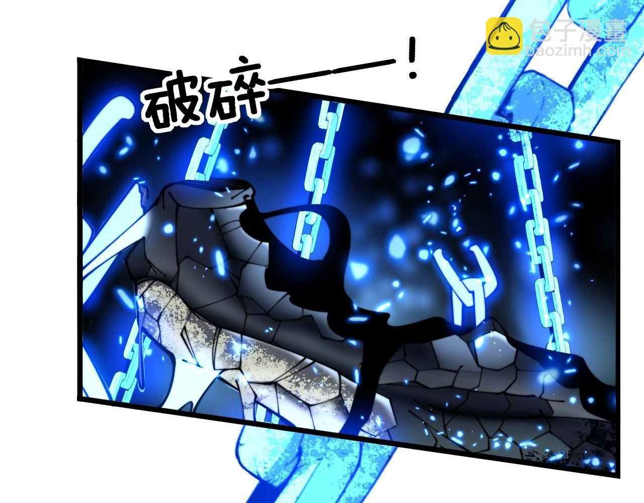第361话 吸阴气74