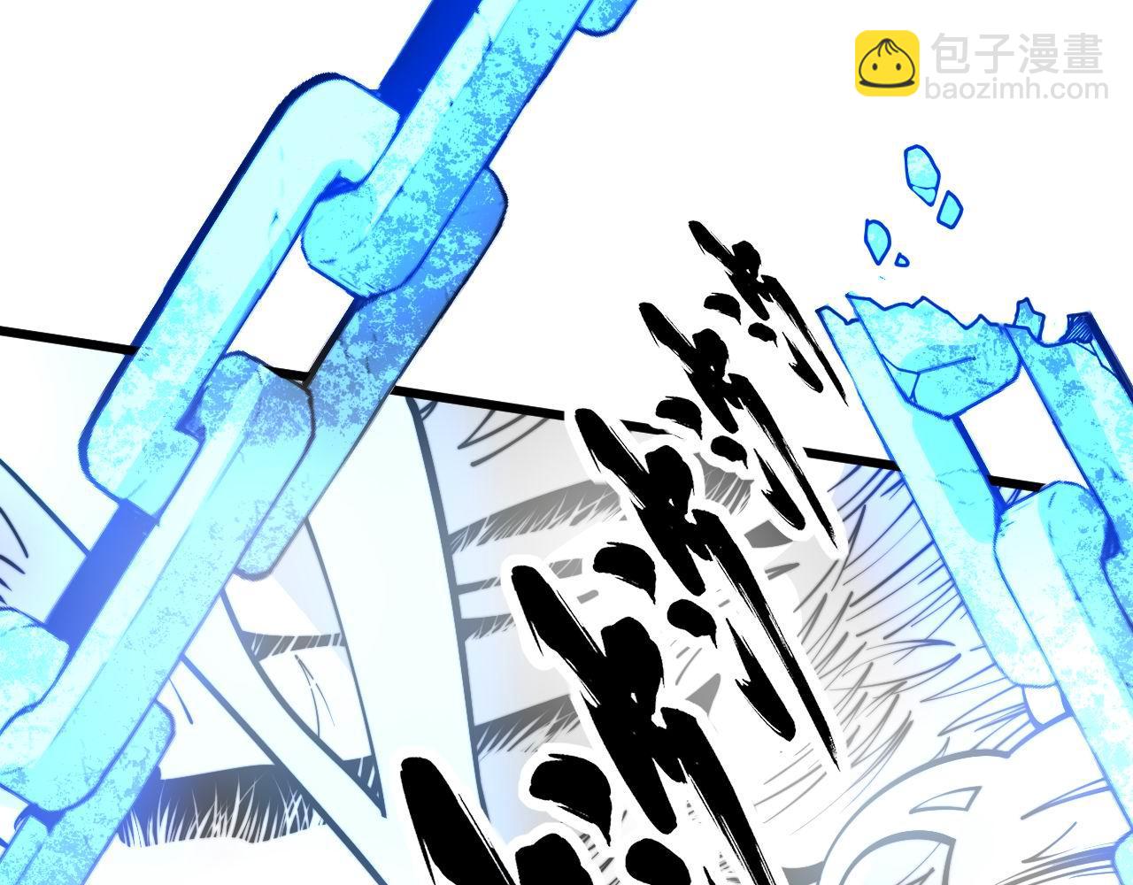 第361话 吸阴气75