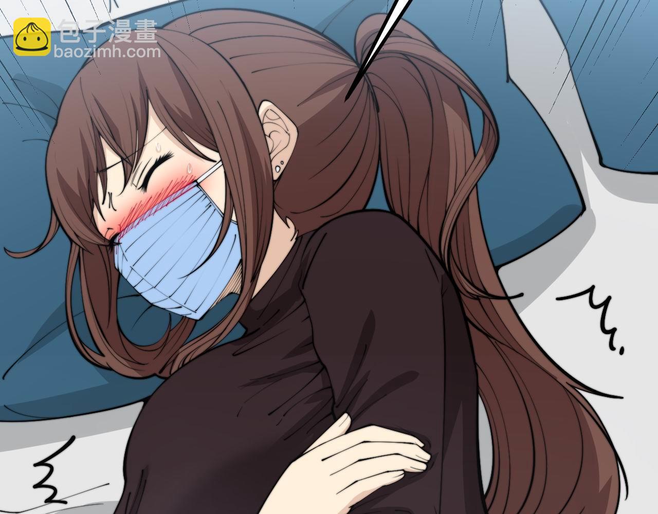 第361话 吸阴气8