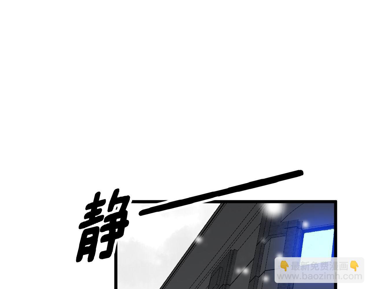 第361话 吸阴气81