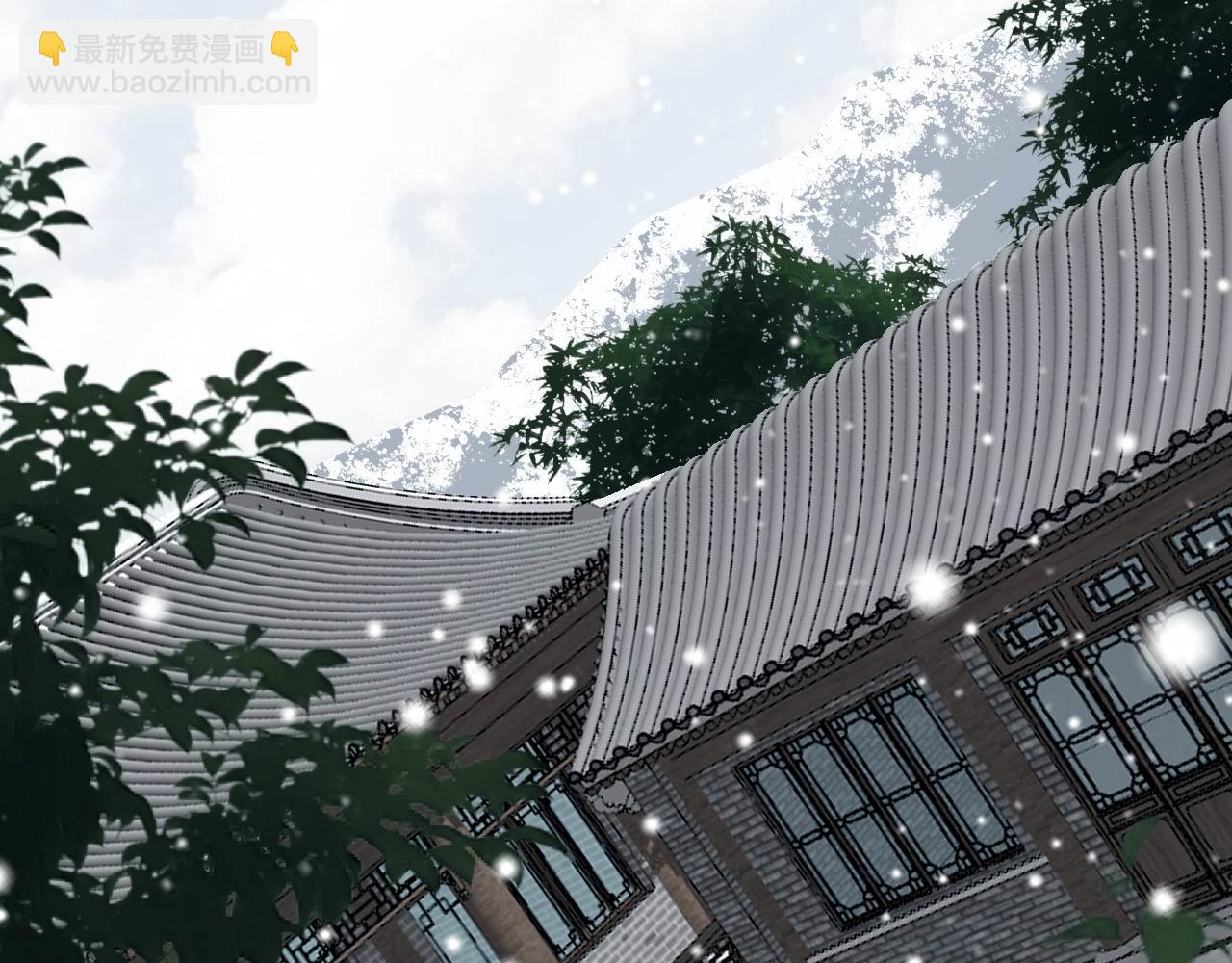 第362话 极阳之物22