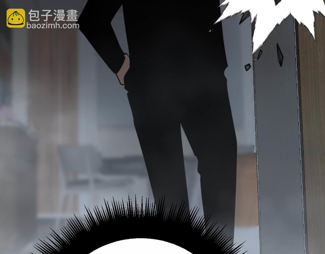 第362话 极阳之物6