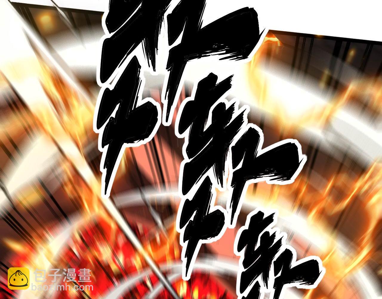 第363话 冰火两重天100