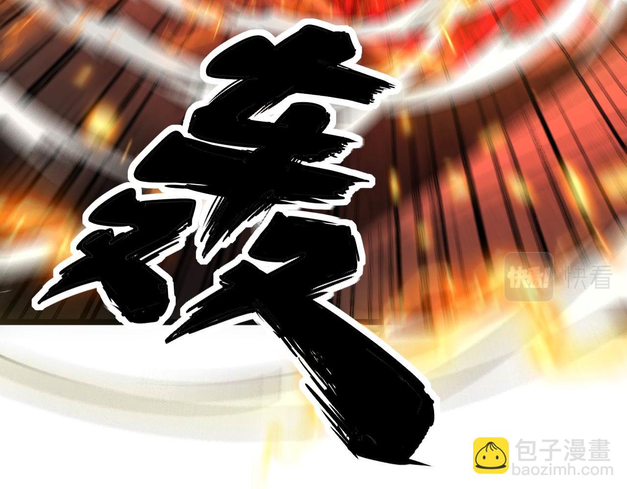 第363话 冰火两重天102