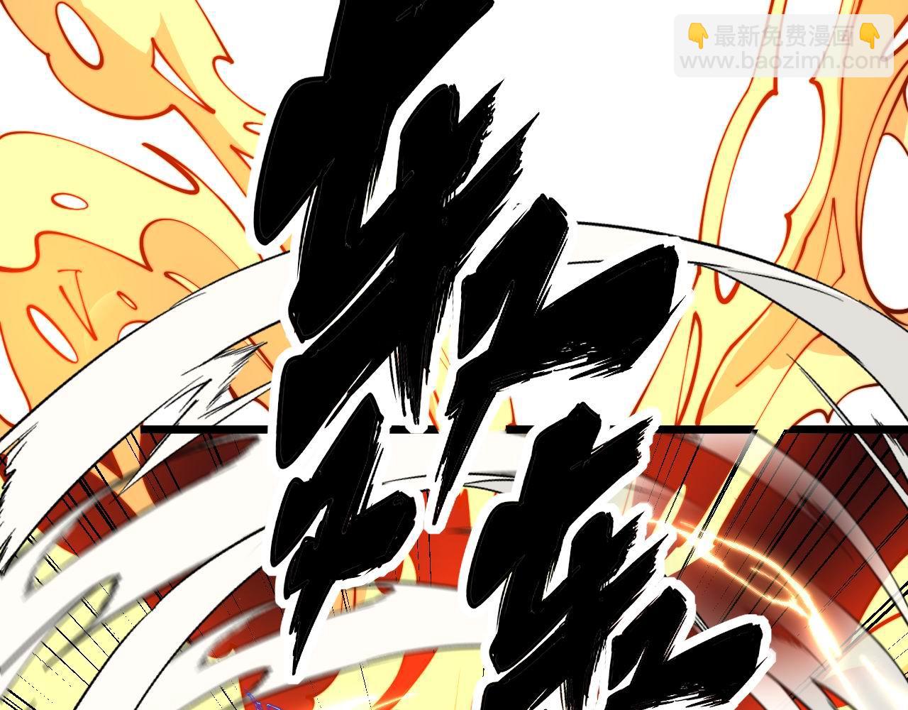 第363话 冰火两重天112