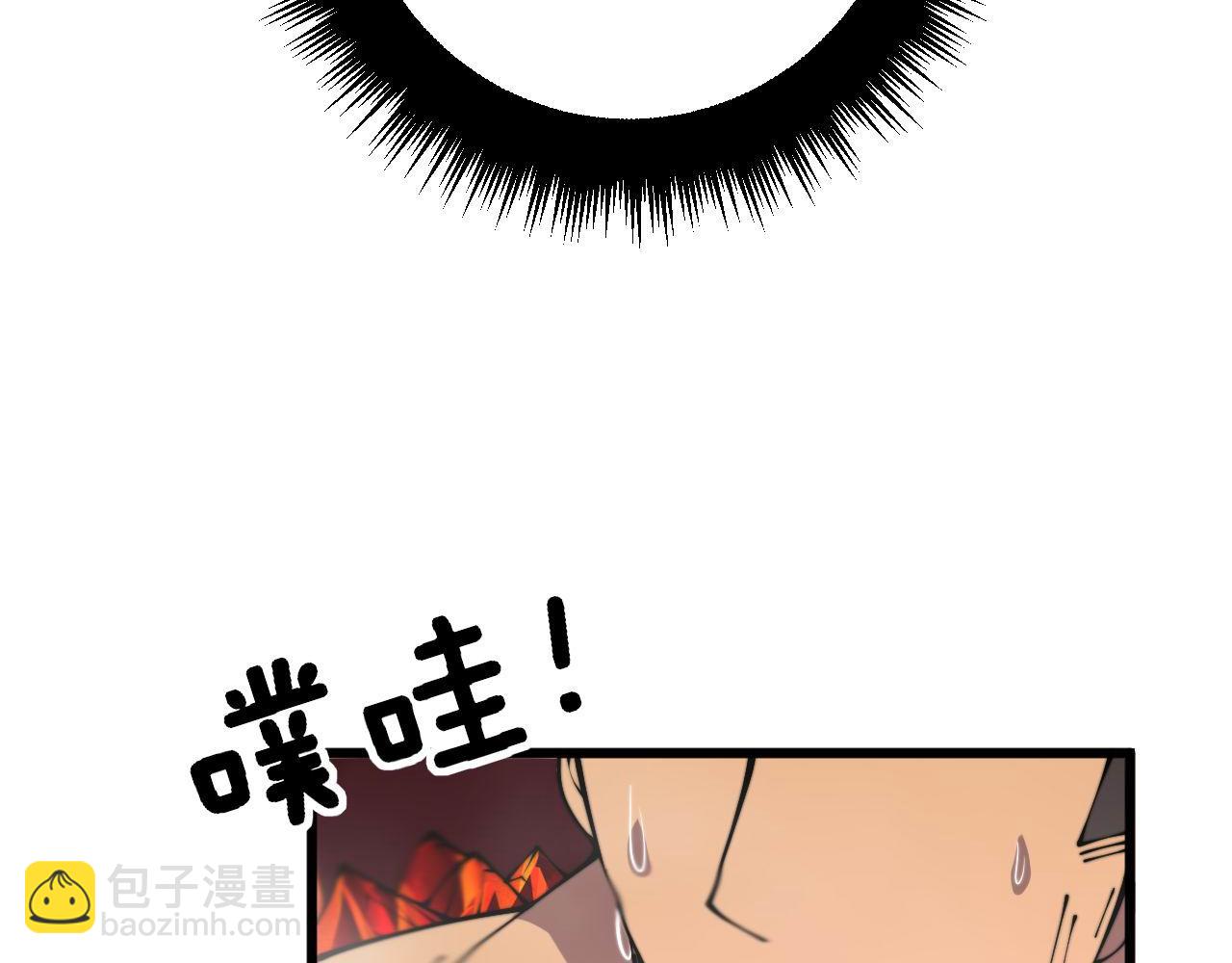 第363话 冰火两重天131