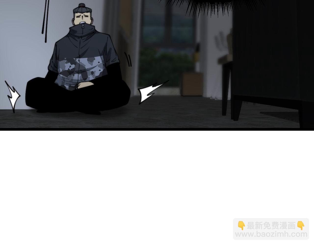 第363话 冰火两重天34