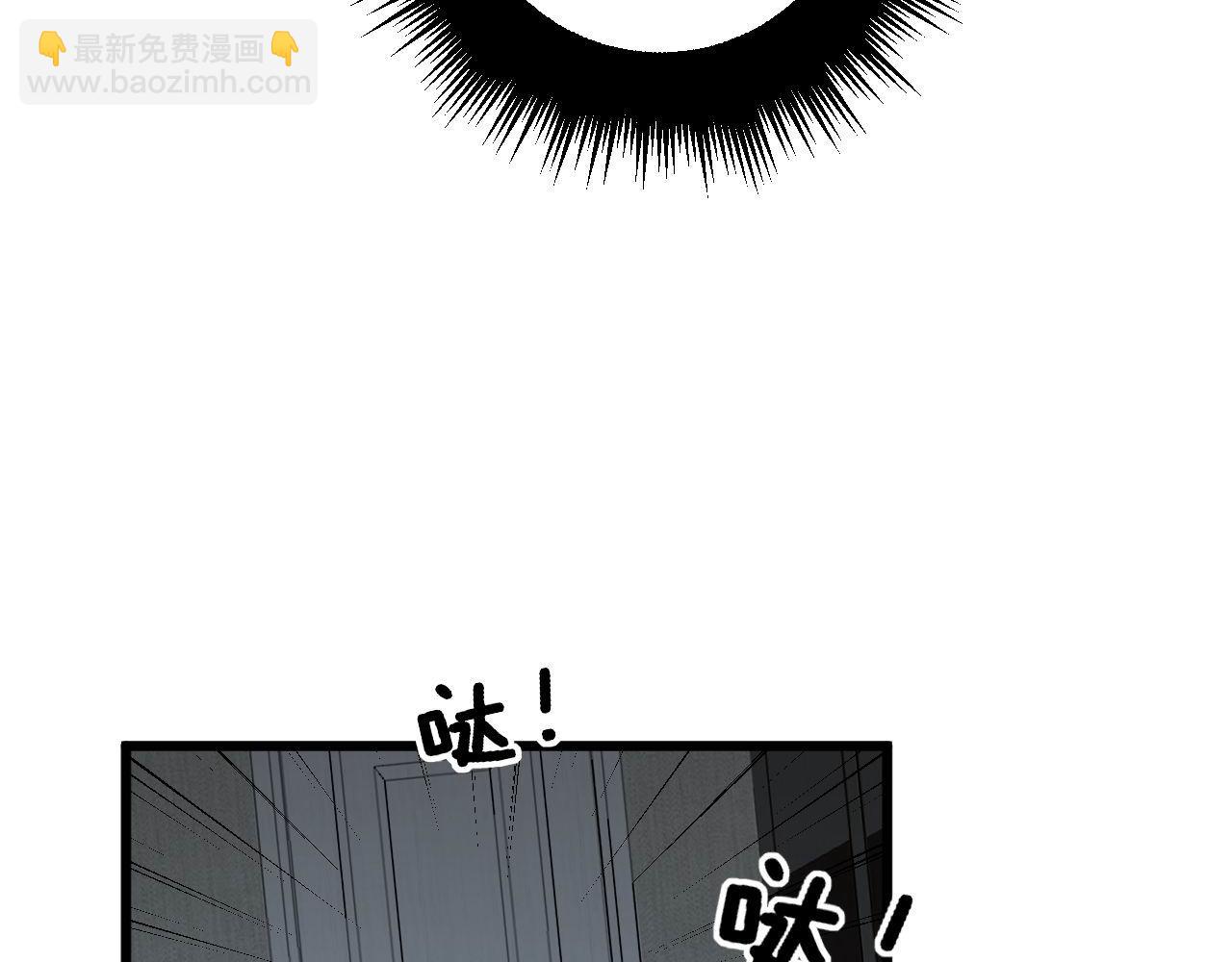 第363话 冰火两重天64