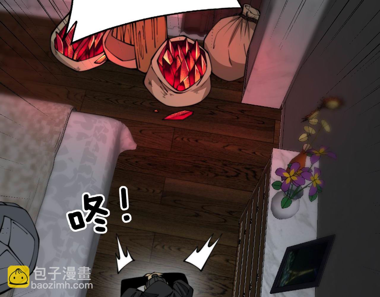 第363话 冰火两重天74