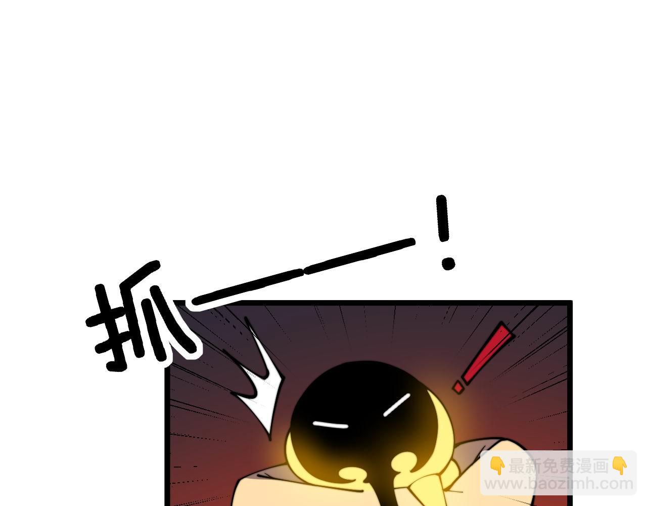 第363话 冰火两重天77